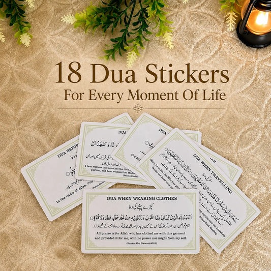 Dua Stickers